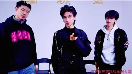 QYBOYS_002 webcam model stream image