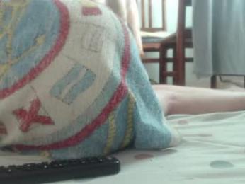 kittywhiteass webcam model stream image