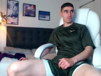 _skyleer_ webcam model stream image