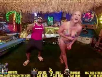 bigbananamilfshake webcam model stream image