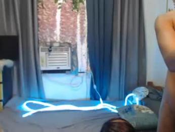 come_wet_me webcam model stream image