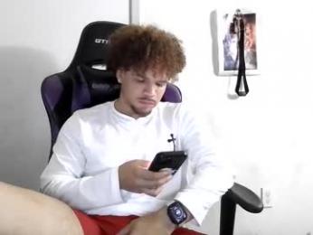 str8dj webcam model stream image