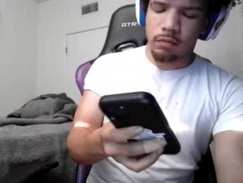 str8dj webcam model stream image