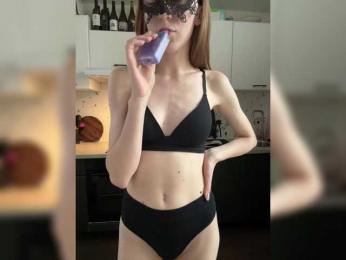 AlicaShine webcam model stream image