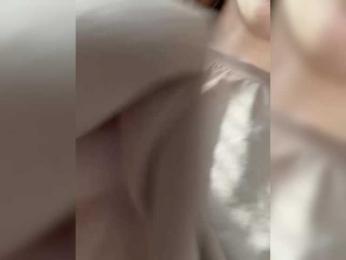 AlicaShine webcam model stream image