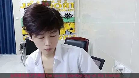 AsedfR-899 webcam model stream image