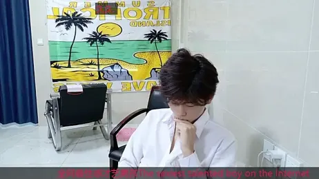 AsedfR-899 webcam model stream image