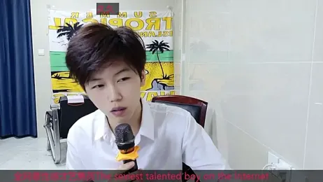 AsedfR-899 webcam model stream image