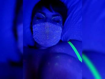 Zadirafoxy webcam model stream image