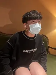 chippopo webcam model stream image