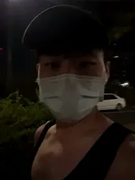 chippopo webcam model stream image