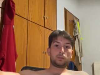 geralddupree webcam model stream image