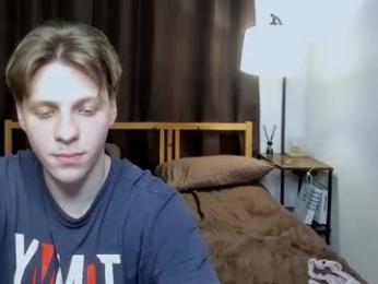 blossomandbee webcam model stream image