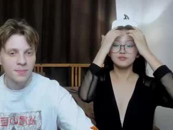 blossomandbee webcam model stream image