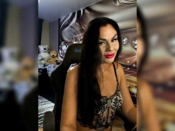 PaniX webcam model stream image