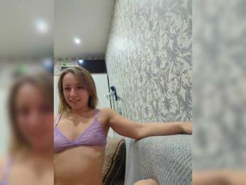 Anallovess webcam model stream image