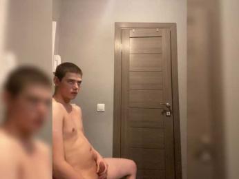 TUYA2 webcam bongacams model stream image