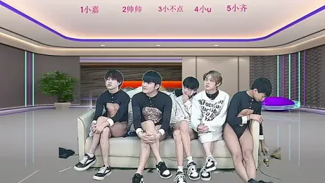 yujiannanpu webcam stripchat model stream image