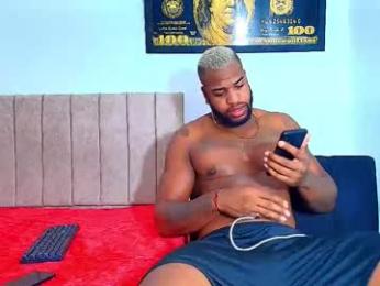 alejo_21cm webcam model stream image