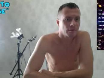 smallnipples webcam model stream image