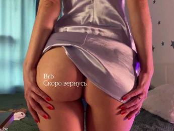 emmsee webcam model stream image