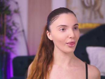 SweetObsessionXO webcam model stream image