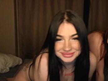 LisaAndDenis webcam model stream image