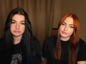 LisaAndDenis webcam model stream image