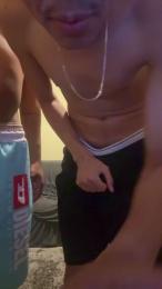 OhMineiro webcam cam4 model stream image