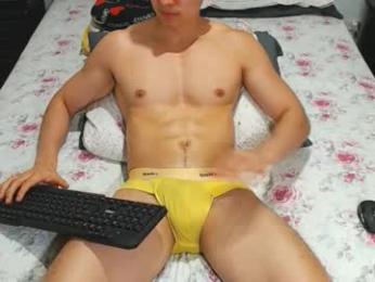 jahshot4 webcam model stream image