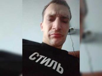 PrincessandSGP webcam model stream image