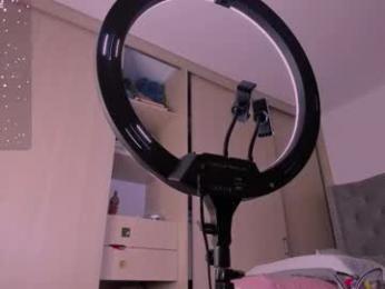 sussan_dream webcam model stream image