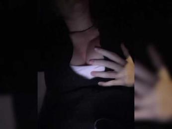 DIVORA webcam model stream image