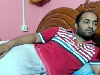 rwb17 webcam model stream image