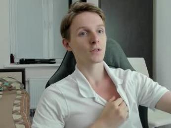 ithan_red webcam model stream image