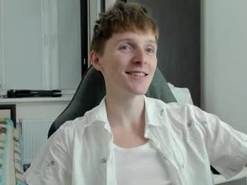 ithan_red webcam model stream image