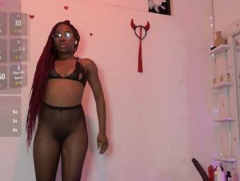 mila-n-max webcam model stream image