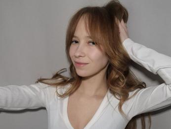 CoventinaCantrel webcam model stream image