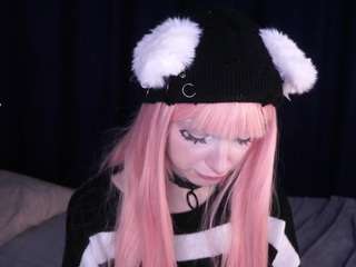 gemmadaines webcam model stream image