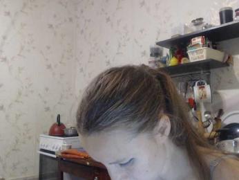 berry252 webcam model stream image