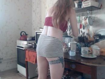 berry252 webcam model stream image