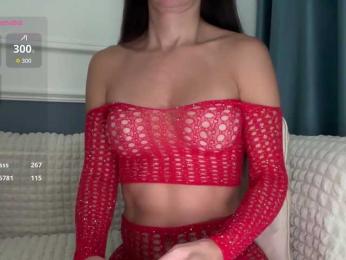 SEX-wife webcam model stream image