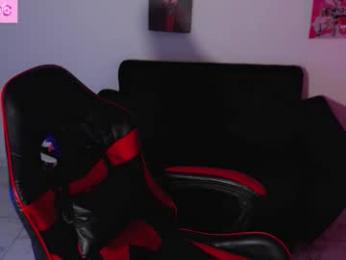 susej_exotic69 webcam model stream image