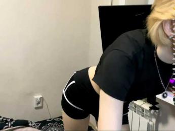DeloiseChuta webcam model stream image