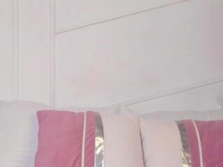 Emiliana Cruz webcam model stream image