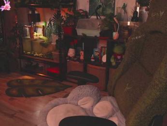 InkButtercup webcam model stream image