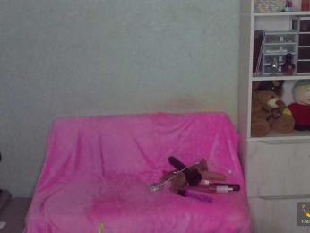 SunsetVeronica webcam model stream image