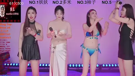 ERA_006 webcam stripchat model stream image