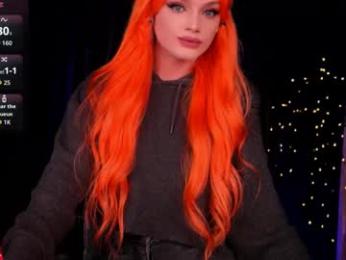 itelia webcam model stream image