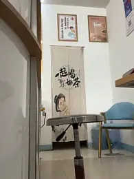 andii-1 webcam model stream image